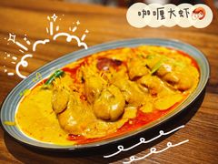 -小桔象·泰国风味餐厅(惠城水门路16号店)