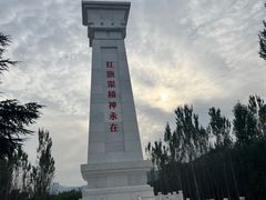 -红旗渠风景区