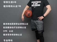-立峰超越健身中心(先天下店)