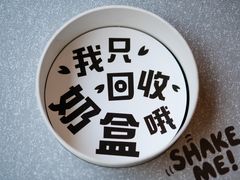 -麦当劳(领展中心城店)