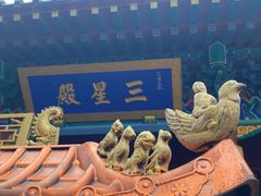 -青州市云门山风景区