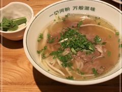 -米纸越南小馆(金鹰世界店)