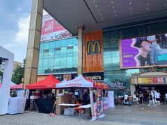 -麦当劳(中二横路店)