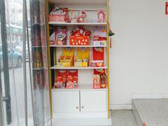 -蜜雪冰城(山东路店)
