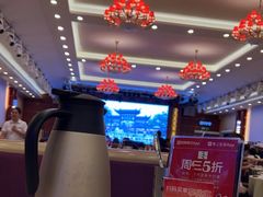 -顺风山庄(水濂山店)