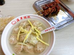 -海平馄饨(逍遥二路店)