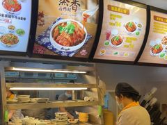 -真功夫(中大五院店)