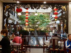 -广州酒家(文昌总店)