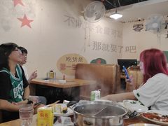 -相约海中金海鲜肥牛自助烤肉火锅(上下九店)