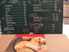 -TOUCH泰奇(祝桥振兴街店)