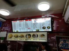 -L猪扒包(天河购书中心店)