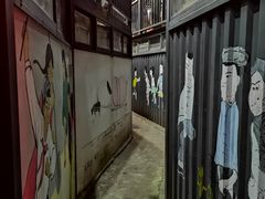 -699文化创意园