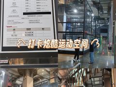 -运动派(北京店)