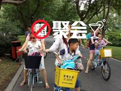 -苏堤停车场