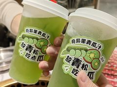 -花味·自助烤肉(南方时代店)