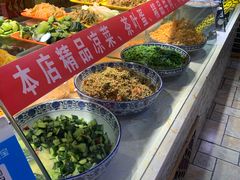 自助取餐区-伊穆祥牛肉面总店·清真