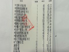 -六婶西关小厨(光塔路店)