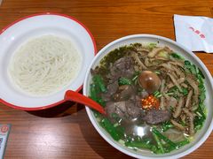 -大昌吉牛肉粉(林肯公寓店)