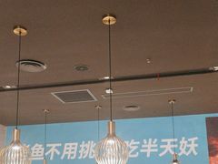-半天妖烤鱼(芜湖市镜湖万达店)