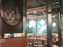 大堂-云海肴·汽锅鸡·云南菜(天山百盛优客店)