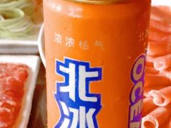 -南门涮肉(通州大船店)