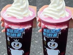 -蜜雪冰城(浙江大学店)