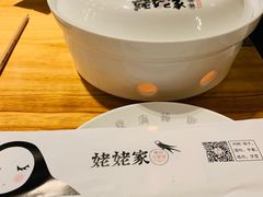 -姥姥家春饼店(惠新东街店)