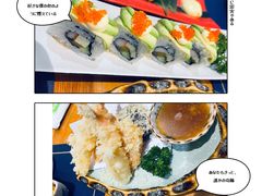 -浦·传统日式料理(3 5 1 1 店)