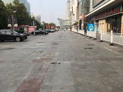 -嘉华国际商业中心