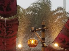 -厦门方特水上乐园