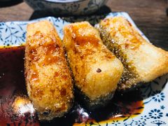 鸳鸯糍粑-锦庐道地川菜(来福士店)