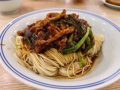 肉丝葱油拌面-君东记本帮面馆(天钥桥路店)