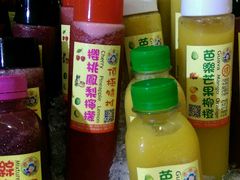 -香榭城现打鲜果汁(东大门福町总店)