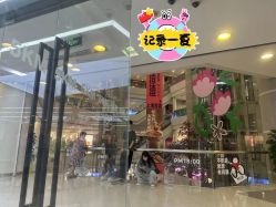 -5KM舞蹈街舞工作室