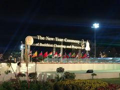 -皇家田广场(อนุสาวรีย์ทหารอาสา)