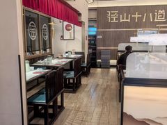 -径山十八道·风味民间菜(华夏之心店)