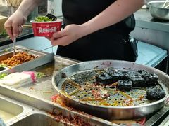 -黑色经典臭豆腐·湖南特产(坡子街店)