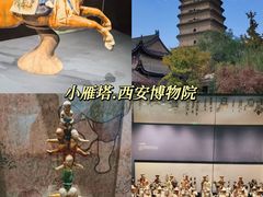 -西安钟楼