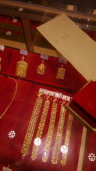 android_upload_pic-中国黄金(塘桥店)