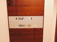 -香港皇家太平洋酒店