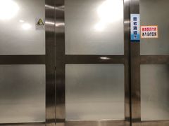 -复旦大学附属华山医院(总院)