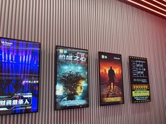 -bb boom运动闯关密室·聚会团建·家庭亲子(龙湖西溪天街店)