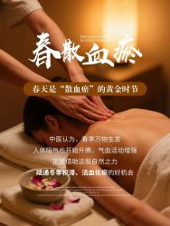 -克丽缇娜