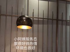 -山葵家·创意料理(临平银泰城店)