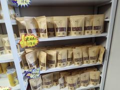 -杏好遇见你(总店)