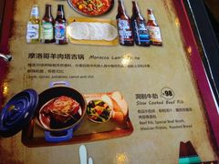 菜单-黑角餐厅美式狂野Blackhorn(昌茂花园店)