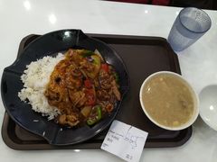 鼓椒牛肉飯套餐-德兴美食坊(屯门店)