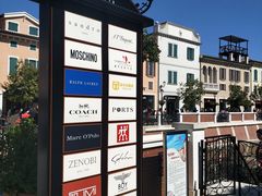 -PUMA品牌自营折扣店(天津佛罗伦萨小镇奥莱店)