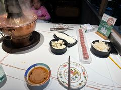 -半闲斋羊肉铺(齐礼阎店)