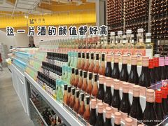 -KKV(深圳宏发大仟里店)